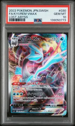 2022 POKEMON JPN SWORD & SHIELD LOST ABYSS #030 FULL ART/KYUREM VMAX PSA 10 - Image 1
