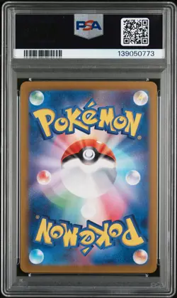 2022 POKEMON JPN SWORD & SHIELD LOST ABYSS #030 FULL ART/KYUREM VMAX PSA 10 - Image 2