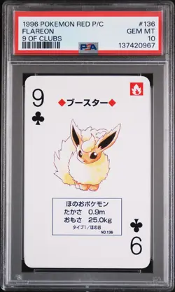 1996 POKEMON RED VERSION PLAYING CARDS 9 OF CLUBS #136 FLAREON PSA 10 - Image 1