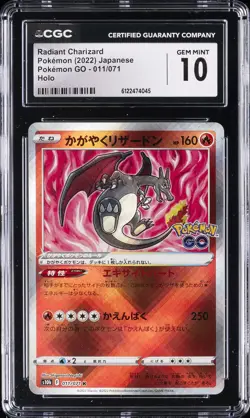 2022 POKEMON JPN POKEMON GO HOLO #011 RADIANT CHARIZARD CGC 10 GEM MINT - Image 1
