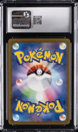 2022 POKEMON JPN POKEMON GO HOLO #011 RADIANT CHARIZARD CGC 10 GEM MINT - Image 2