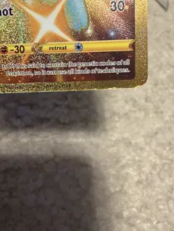2021 Pokemon Celebrations Mew #025 Secret Rare Full Art Won’t GEM - Image 3