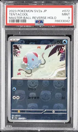 2023 POKEMON JPN SV2A-POKEMON 151 MASTER BALL REVERSE HOLO #072 TENTACOOL PSA 9 - Image 1