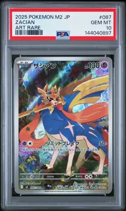 2025 POKEMON JPN M2-INFERNO X ART RARE #087 ZACIAN PSA 10 - Image 1
