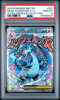 2025 POKEMON MEP ULTRA-PREMIUM COLLECTION #023 MEGA CHARIZARD X EX PSA 10 - Image 1