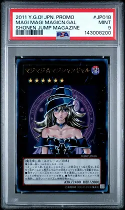 2011 YU-GI-OH! JPN PROMO SHONEN JUMP MAGAZINE MAGI MAGI MAGICIAN GAL PSA 9 - Image 1
