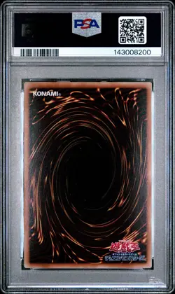 2011 YU-GI-OH! JPN PROMO SHONEN JUMP MAGAZINE MAGI MAGI MAGICIAN GAL PSA 9 - Image 2