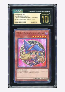 Yu-Gi-Oh CGC 10 PRISTINE Dark Magician Girl Promo 2025 711E-JP002 Japanese - Image 1
