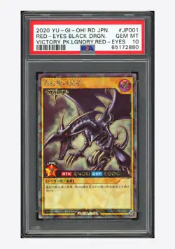 Yu-Gi-Oh PSA 10 Red-Eyes Black Dragon 2020 RD/VJMP-JP001 Legendary Japanese - Image 1