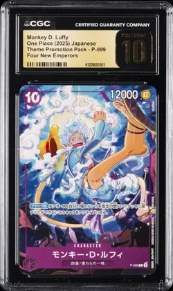 2025 ONE PIECE THEME PROMOTION PACK JPN #P-099 MONKEY D. LUFFY CGC 10 PRISTINE - Image 1