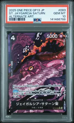2025 ONE PIECE JPN OP13-CARRYING ON HIS WILL #083 ST. JAYGARCIA SATURN PSA 10 - Image 1