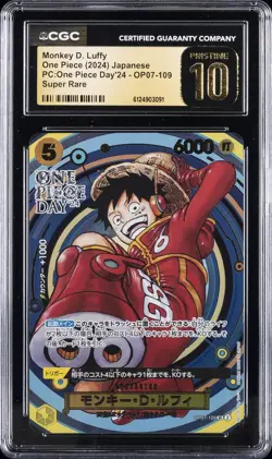 2024 ONE PIECE JPN SUPER RARE #OP07-109 MONKEY D LUFFY CGC 10 PRISTINE - Image 1