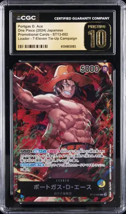 2024 ONE PIECE JPN #ST13-002 PORTGAS D ACE CGC 10 PRISTINE - Image 1