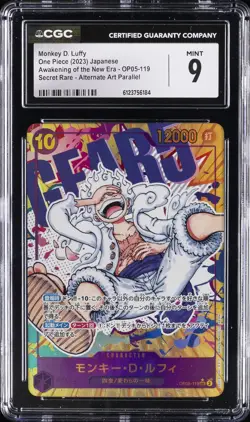2023 ONE PIECE AWAKENING OF THE NEW ERA JPN #OP05-119 MONKEY D. LUFFY CGC 9 - Image 1