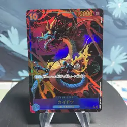 One Piece Kaido OP05-118 Japanese SEC Alt Art NM - Image 1