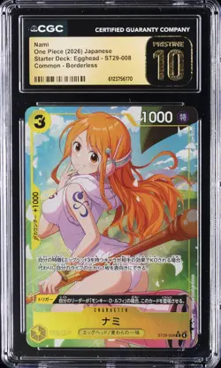 2026 ONE PIECE STARTER DECK: EGGHEAD JPN #ST29-008 NAMI CGC 10 PRISTINE - Image 1