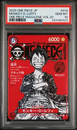 2025 ONE PIECE JPN PROMOS ONE PIECE MAGAZINE VOL.20 #014 MONKEY D. LUFFY PSA 10 - Image 1