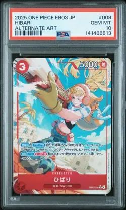 2025 ONE PIECE JPN EB03-EXTRA BOOSTER -ONE PIECE HEROINES ED- #008 HIBARI PSA 10 - Image 1