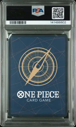2025 ONE PIECE SIMPLIFIED CHINESE JPN 2ND ANV SET DONQUIXOTE ROSINANTE PSA 10 - Image 2