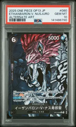 2025 ONE PIECE JPN OP13-CARRYING ON HIS WILL ST. ETHANBARON V. NUSJURO PSA 10 - Image 1