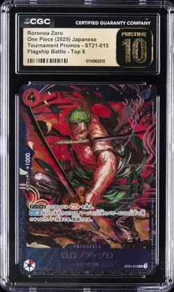 2025 ONE PIECE JP TOURNAMENT PROMOS FLAGSHIP BATTLE RORONOA ZORO CGC 10 PRISTINE - Image 1