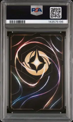 2025 DISNEY LORCANA WHISPERS IN THE WELL ICONIC ARIEL - ETHEREAL VOICE PSA 10 - Image 2