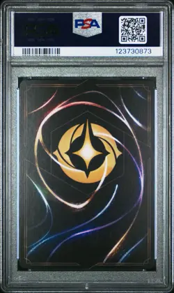 Disney Lorcana Mickey Mouse Enchanted JA1 The First Chapter Japanese #208 PSA 10 - Image 2