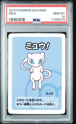 PSA 10 Mew Pokemon Old Maid Card Japanese Babanuki 2019 Gem Mint - Image 1