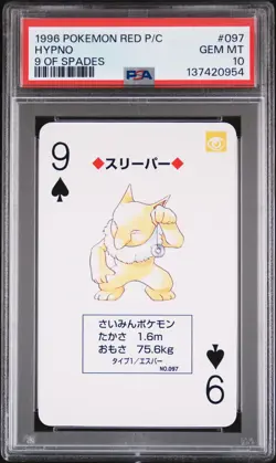 1996 POKEMON RED VERSION PLAYING CARDS 9 OF SPADES #097 HYPNO PSA 10 - Image 1