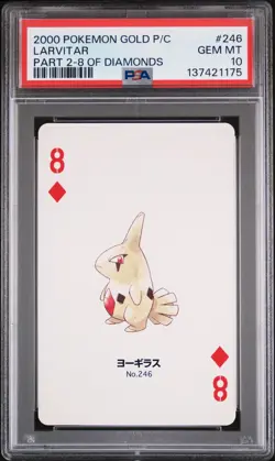 2000 POKEMON GOLD VERSION PART 2 PLAYING CARDS 8 OF DIAMONDS LARVITAR PSA 10 - Image 1