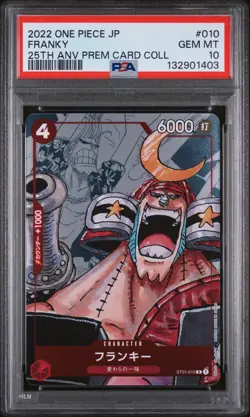 2022 ONE PIECE JPN 25TH ANNIVERSARY PREMIUM CARD COLL #010 FRANKY PSA 10 - Image 1
