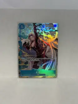 Hina (Alt Art) EB03-025 R ONE PIECE Heroines Edition ONE PIECE Card Japanese NM - Image 1