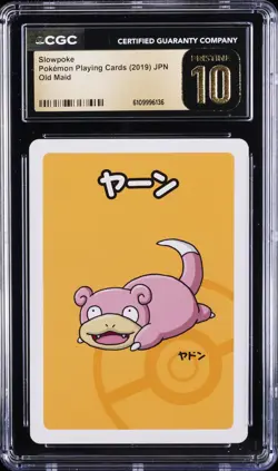 2019 POKEMON PLAYING CARDS JPN OLD MAID SLOWPOKE CGC 10 PRISTINE - Image 1