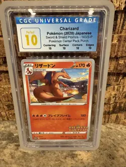 Charizard 143 S-P Illustration Promo Japanese Pokemon Card CGC 10 Perfect - Image 1