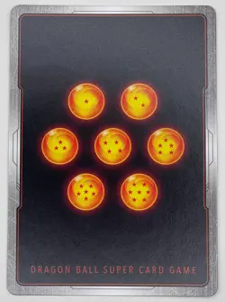 Broly BR | SR Foil FS10-14 Dragon Ball Super Card Game | Fusion World | NM - Image 2