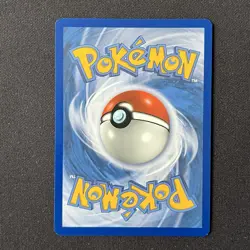 Vileplume GX 250/236 Secret Rainbow Rare Cosmic Eclipse Pokemon Card - Image 3