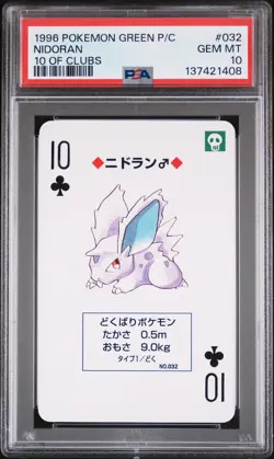 1996 POKEMON GREEN VERSION PLAYING CARDS 10 OF CLUBS #032 NIDORAN PSA 10 - Image 1