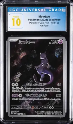 2023 POKEMON JPN POKEMON CARD 151 ART RARE #183/165 MEWTWO CGC 10 PRISTINE - Image 1
