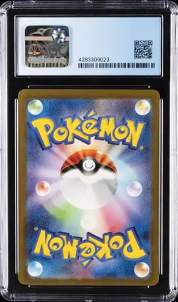 2023 POKEMON JPN POKEMON CARD 151 ART RARE #183/165 MEWTWO CGC 10 PRISTINE - Image 2