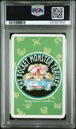 1996 POKEMON GREEN VERSION PLAYING CARDS 2 OF SPADES #017 PIDGEOTTO PSA 10 - Image 2