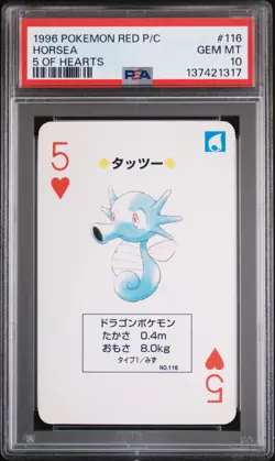 1996 POKEMON RED VERSION PLAYING CARDS 5 OF HEARTS #116 HORSEA PSA 10 - Image 1