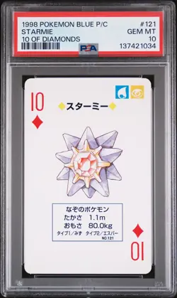 1998 POKEMON BLUE VERSION PLAYING CARDS 10 OF DIAMONDS #121 STARMIE PSA 10 - Image 1