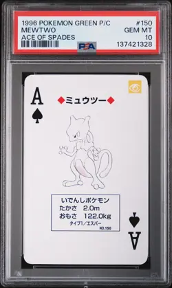 1996 POKEMON GREEN VERSION PLAYING CARDS ACE OF SPADES #150 MEWTWO PSA 10 - Image 1