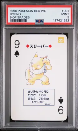 1996 POKEMON RED VERSION PLAYING CARDS 9 OF SPADES #097 HYPNO PSA 9 - Image 1