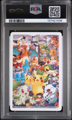 2013 POKEMON CENTER NAGOYA PLAYING CARDS PIKACHU KING OF CLUBS PSA 10 - Image 2