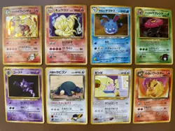 Pokemon TCG Vintage Old Back Japanese 8 Card Holo Base Neo Lot NM/LP - Image 1