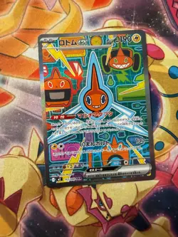 Pokemon TCG Rotom EX Card SAR 112/080 Inferno x M2 NM - Image 1