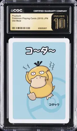 2019 POKEMON PLAYING CARDS JPN OLD MAID PSYDUCK CGC 10 PRISTINE - Image 1