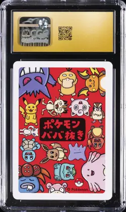 2019 POKEMON PLAYING CARDS JPN OLD MAID PSYDUCK CGC 10 PRISTINE - Image 2