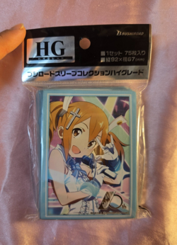 Bushiroad Sword Art Online Silica Idol Card Sleeves *New/Sealed* - Image 1